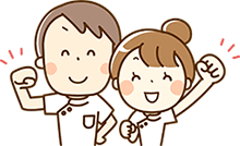 おすすめ