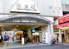 桜台駅